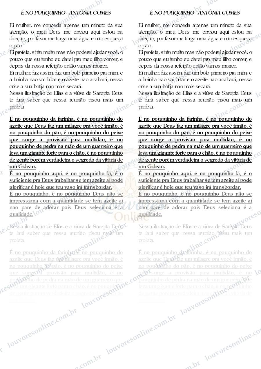 Prévia de É no Pouquinho