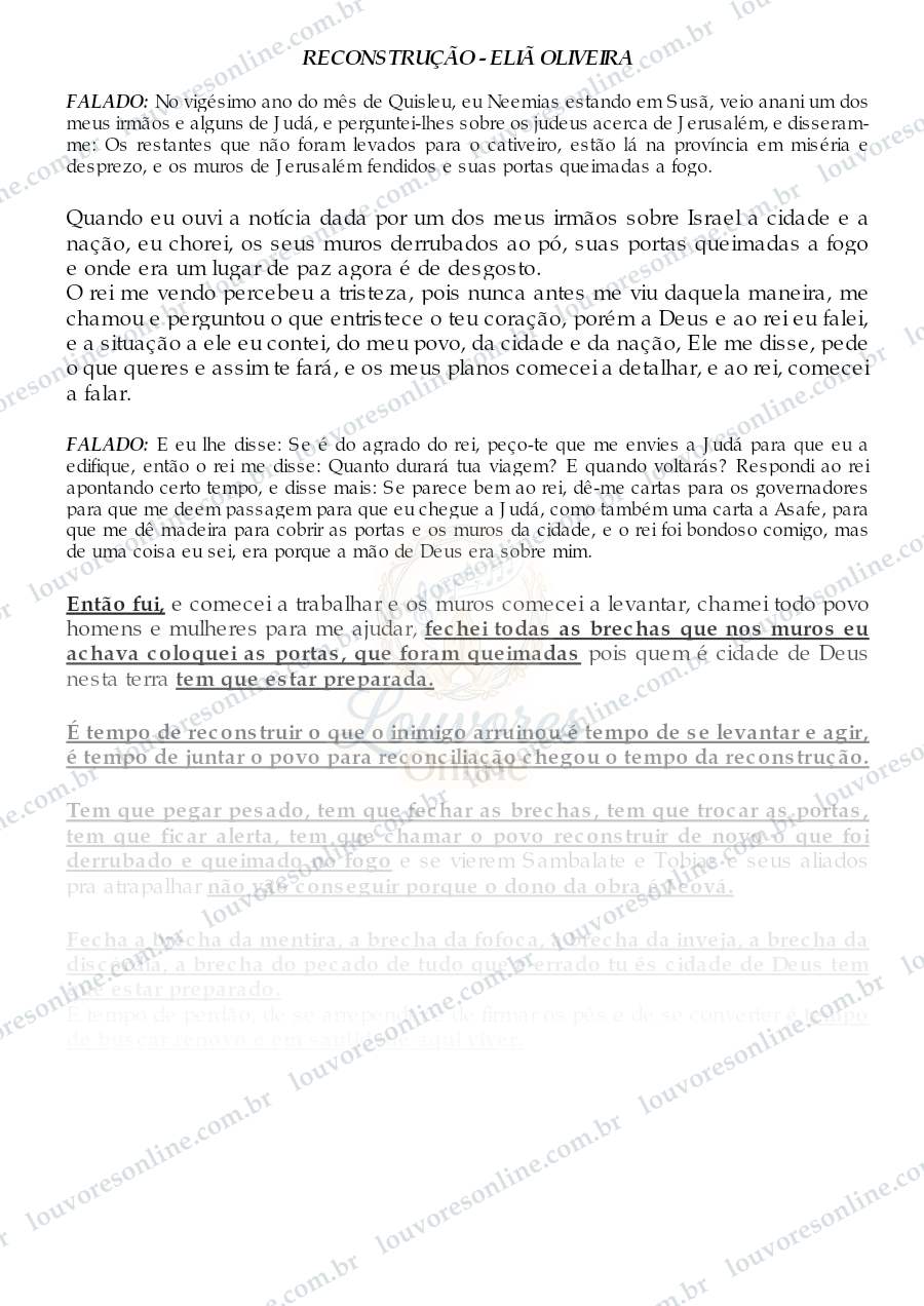 Prévia de Reconstrução